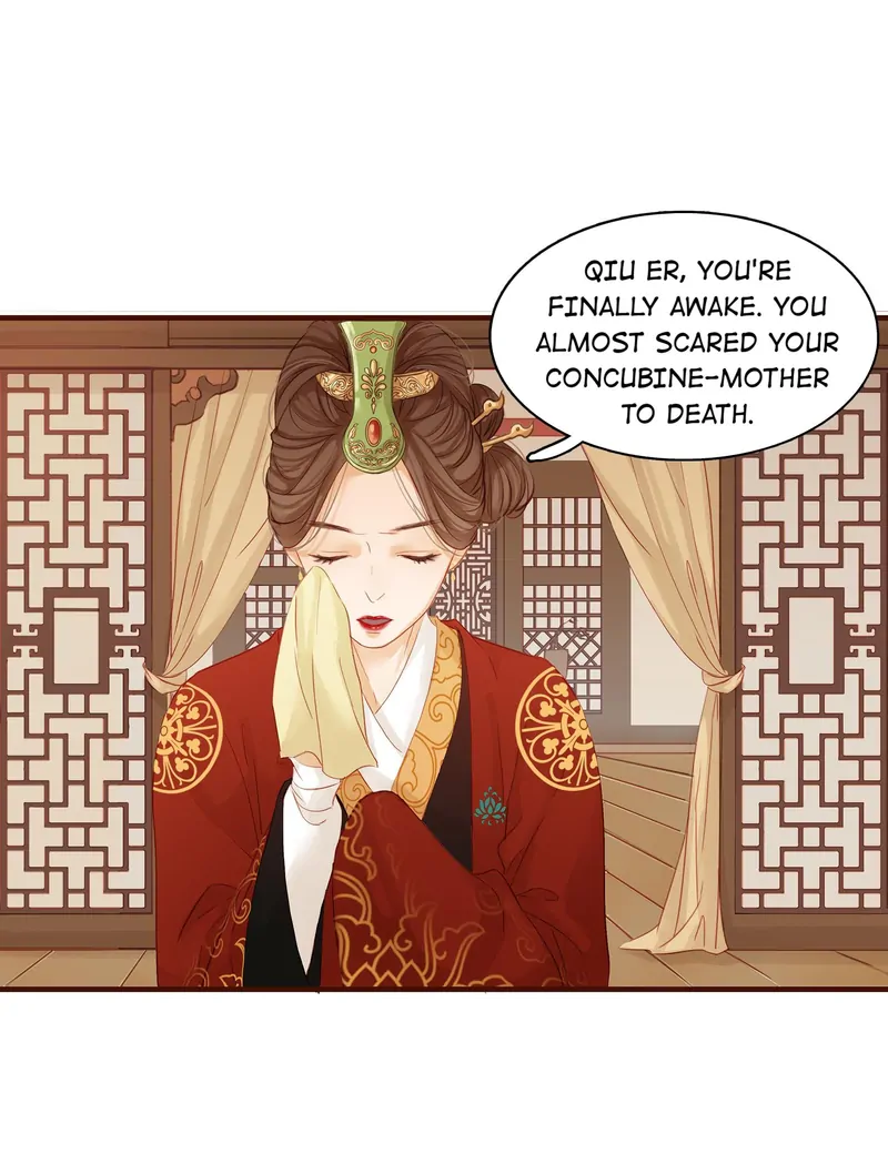 Our Young Master’s Plans are Infallible [Official] - 2 - The Concubine-Mother is Poisonous manhwa