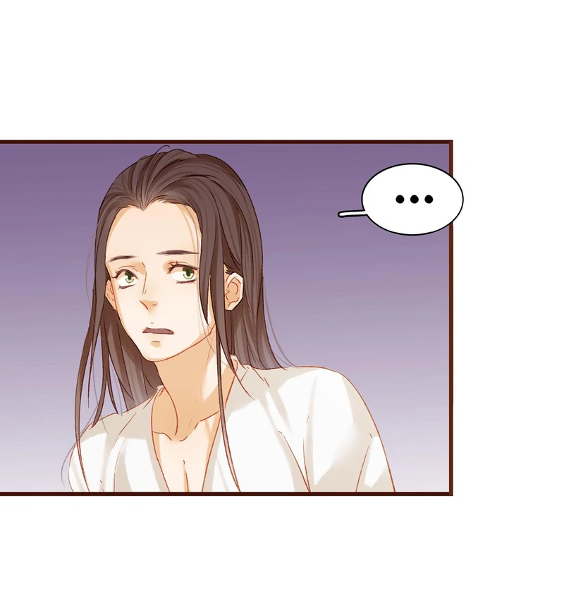 Our Young Master’s Plans are Infallible [Official] - 2 - The Concubine-Mother is Poisonous manhwa