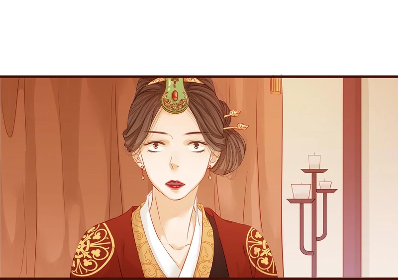 Our Young Master’s Plans are Infallible [Official] - 2 - The Concubine-Mother is Poisonous manhwa
