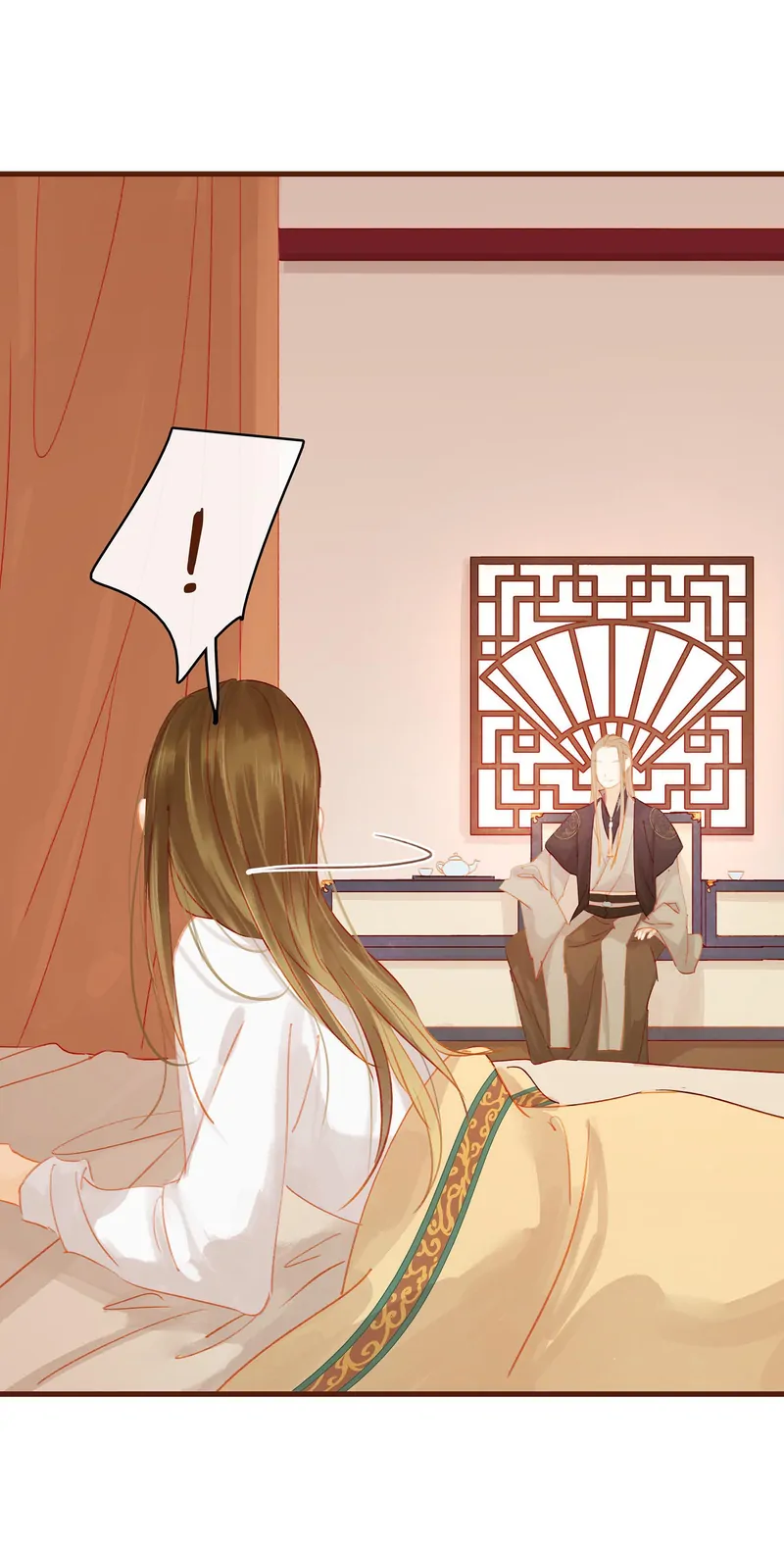 Our Young Master’s Plans are Infallible [Official] - 20 - The Leader Has Broken The Rules manhwa