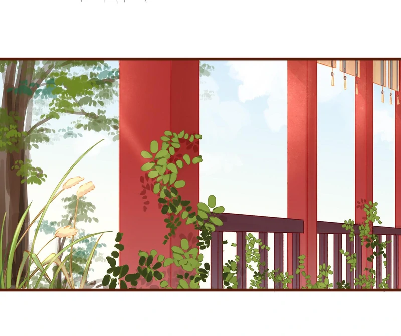 Our Young Master’s Plans are Infallible [Official] - 20 - The Leader Has Broken The Rules manhwa