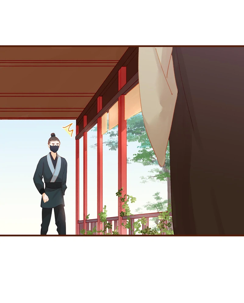 Our Young Master’s Plans are Infallible [Official] - 20 - The Leader Has Broken The Rules manhwa