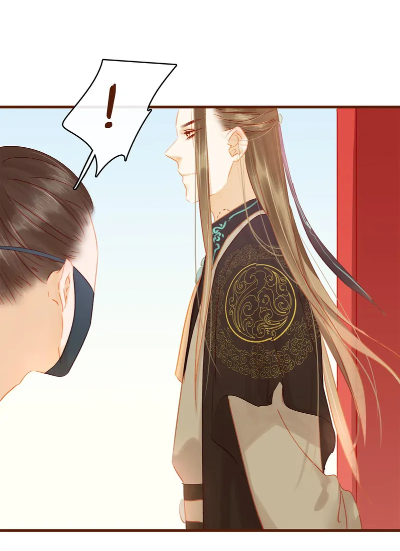 Our Young Master’s Plans are Infallible [Official] - 20 - The Leader Has Broken The Rules manhwa