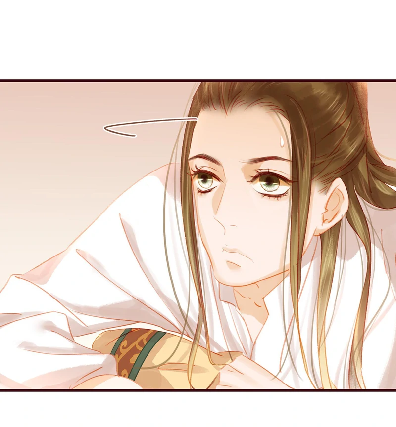 Our Young Master’s Plans are Infallible [Official] - 22 - The Leader's Caring Visit manhwa