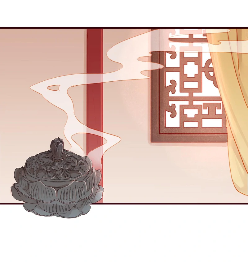 Our Young Master’s Plans are Infallible [Official] - 23 - Excuse me? manhwa