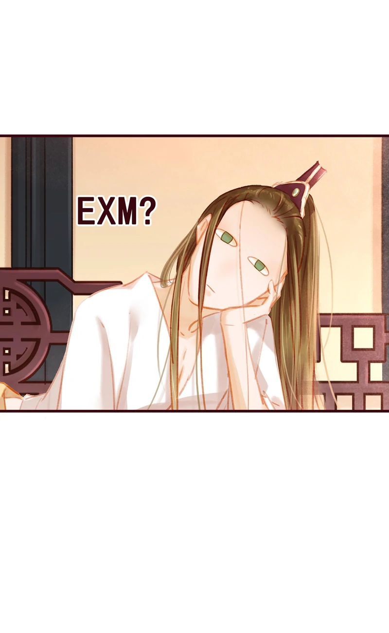 Our Young Master’s Plans are Infallible [Official] - 23 - Excuse me? manhwa