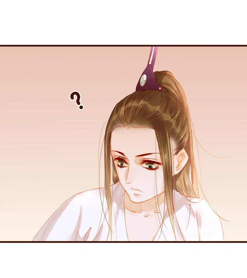 Our Young Master’s Plans are Infallible [Official] - 24 - What the Hell?! manhwa