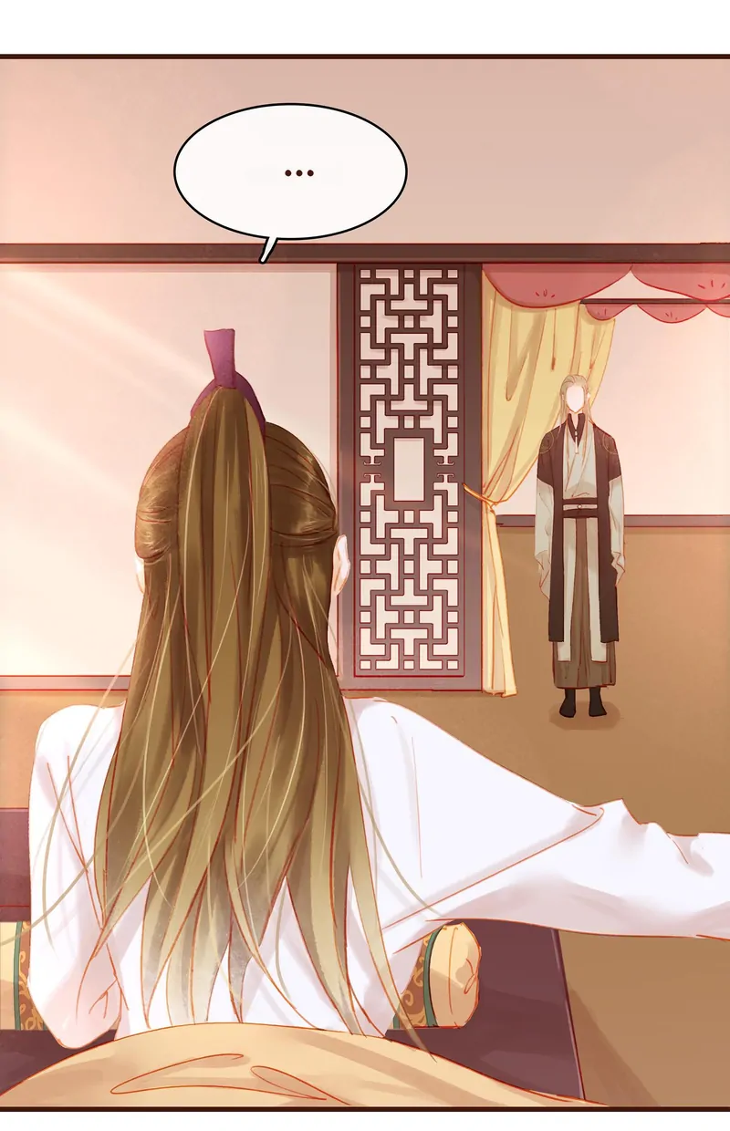 Our Young Master’s Plans are Infallible [Official] - 24 - What the Hell?! manhwa