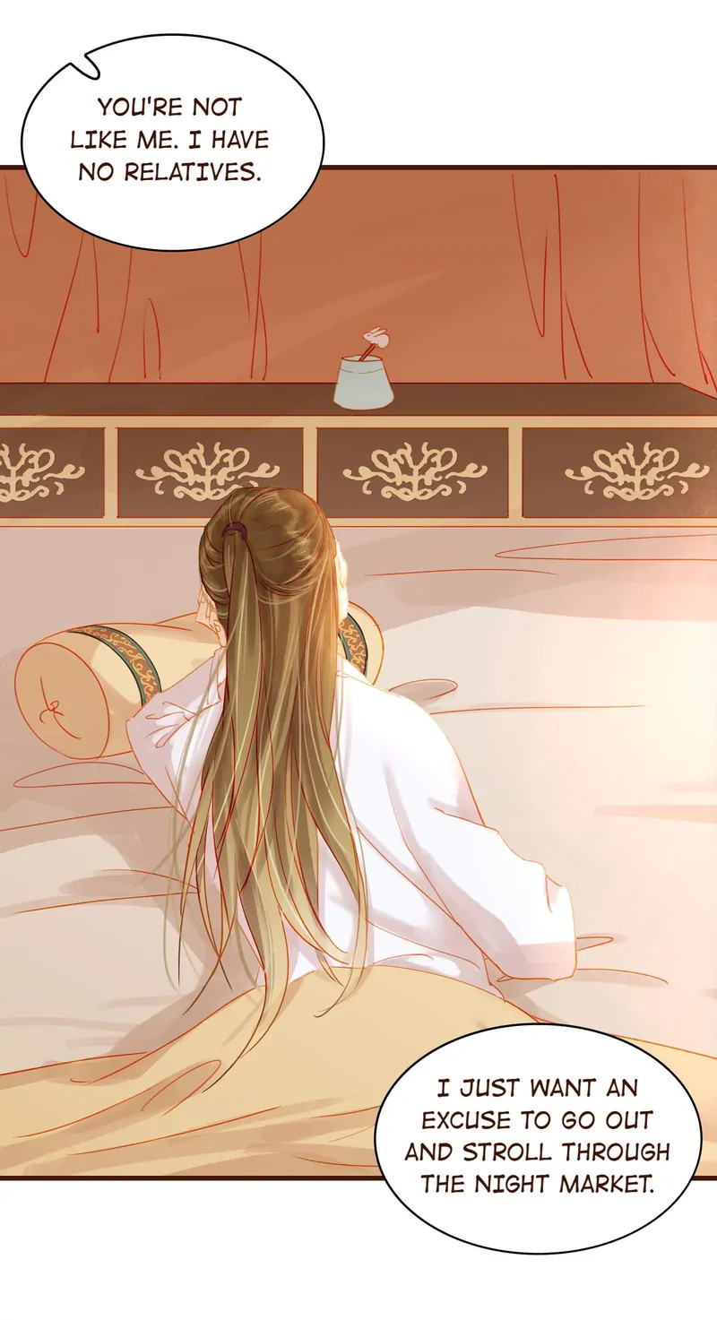Our Young Master’s Plans are Infallible [Official] - 25 - It's Mid Autumn. Time to View Lanterns! manhwa