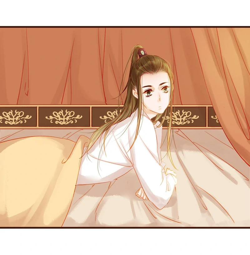 Our Young Master’s Plans are Infallible [Official] - 25 - It's Mid Autumn. Time to View Lanterns! manhwa