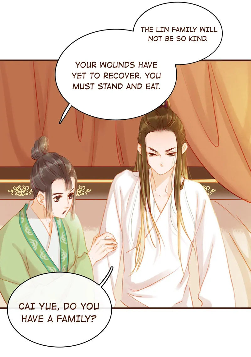 Our Young Master’s Plans are Infallible [Official] - 25 - It's Mid Autumn. Time to View Lanterns! manhwa