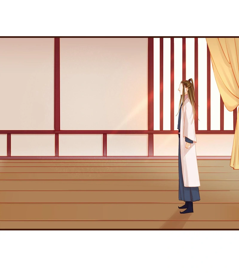 Our Young Master’s Plans are Infallible [Official] - 25 - It's Mid Autumn. Time to View Lanterns! manhwa