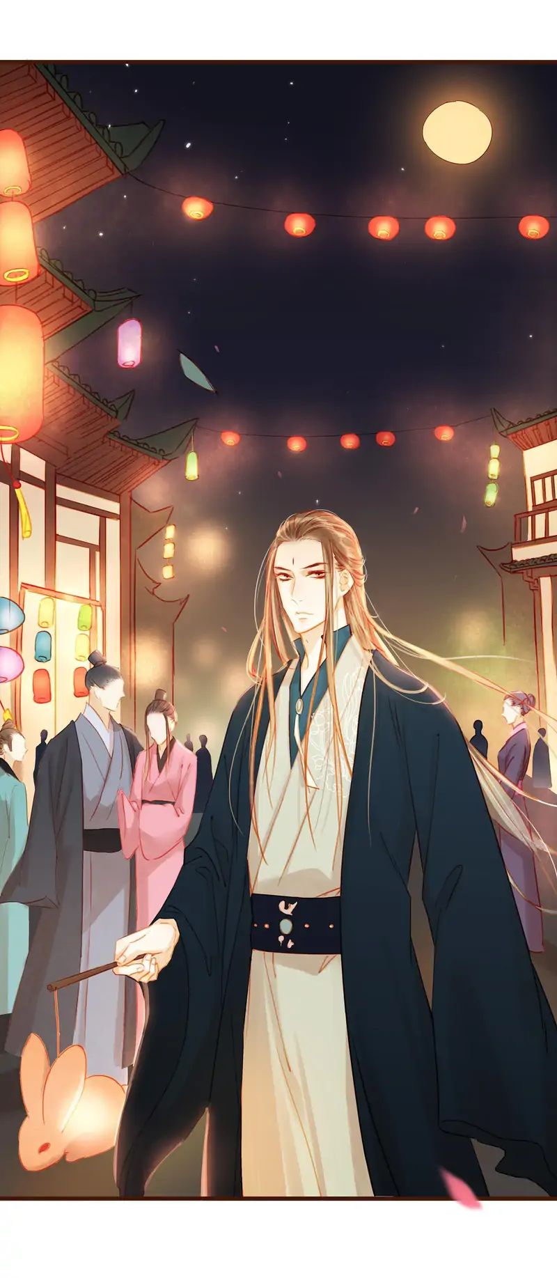 Our Young Master’s Plans are Infallible [Official] - 25 - It's Mid Autumn. Time to View Lanterns! manhwa