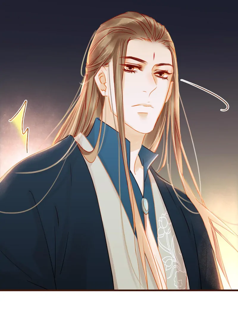 Our Young Master’s Plans are Infallible [Official] - 26 - LMAO manhwa