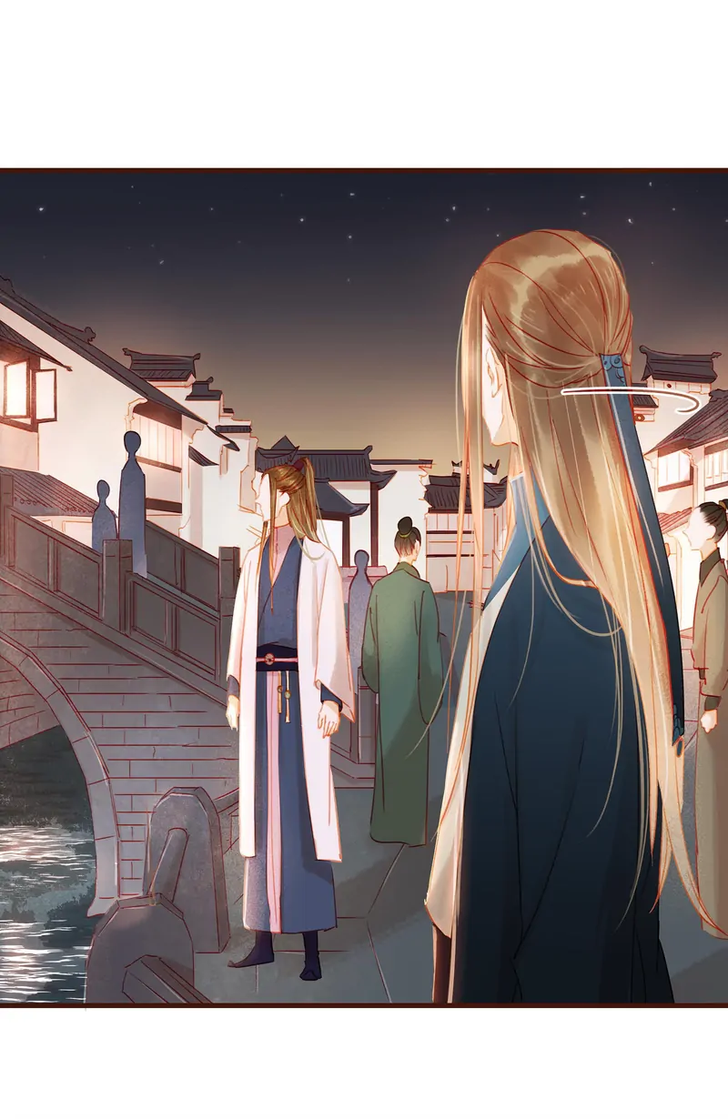 Our Young Master’s Plans are Infallible [Official] - 26 - LMAO manhwa