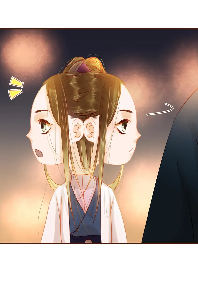 Our Young Master’s Plans are Infallible [Official] - 26 - LMAO manhwa