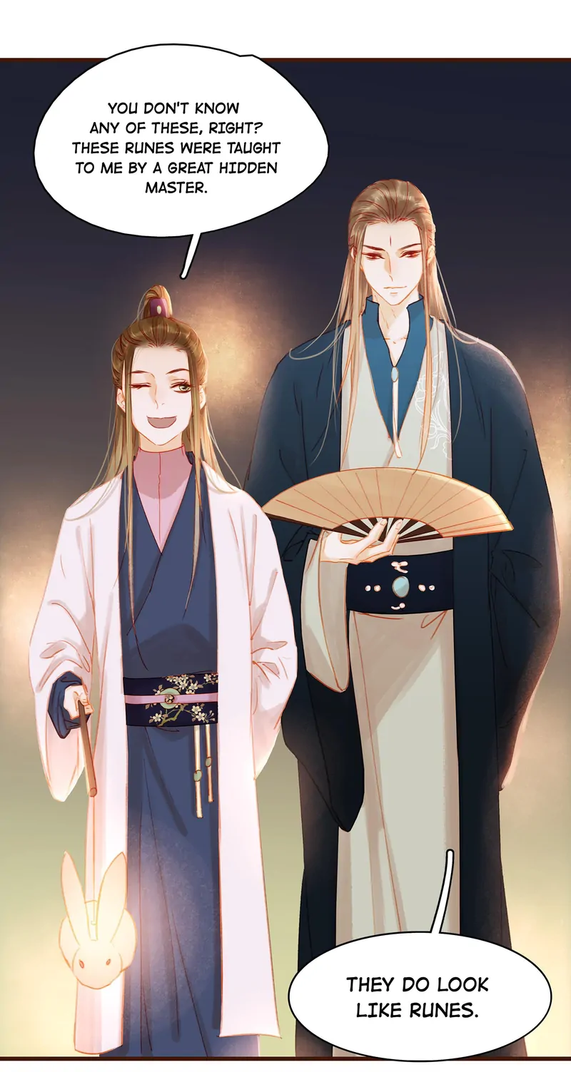 Our Young Master’s Plans are Infallible [Official] - 27 - The Young Master Loves Spicy Food manhwa