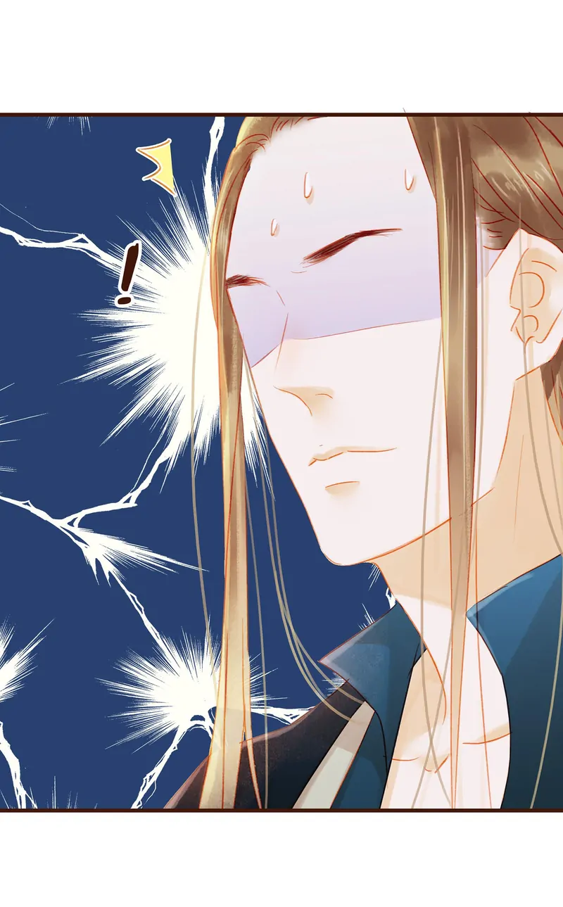 Our Young Master’s Plans are Infallible [Official] - 27 - The Young Master Loves Spicy Food manhwa