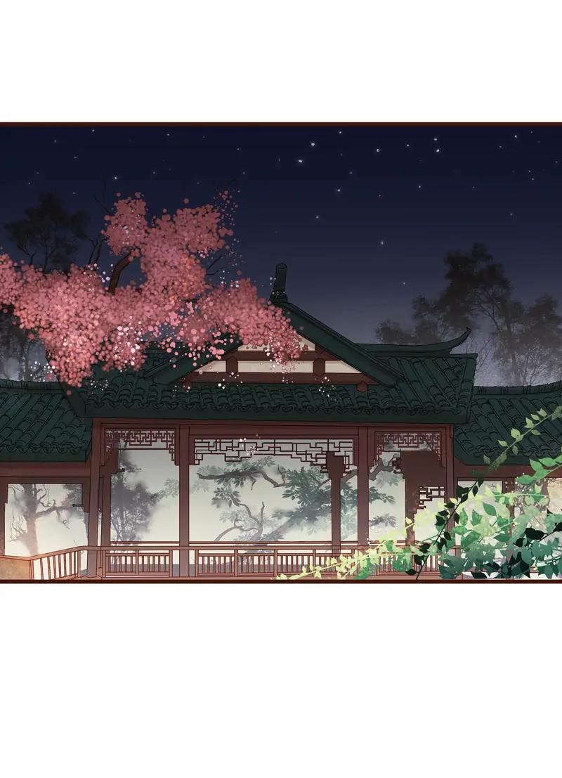Our Young Master’s Plans are Infallible [Official] - 28 - Big Hands Lead The Small Hands manhwa