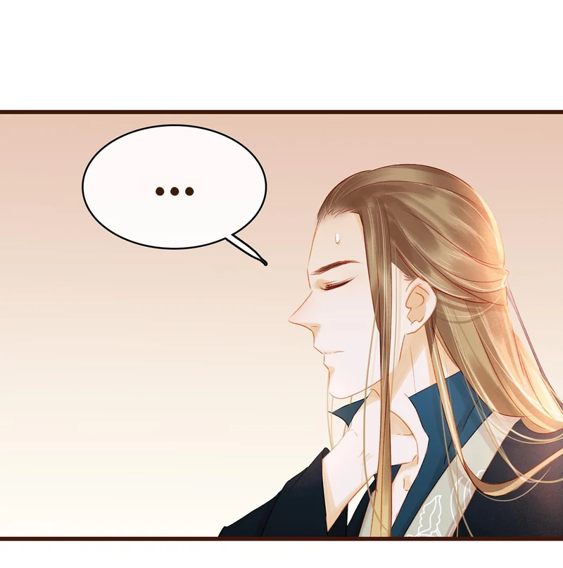 Our Young Master’s Plans are Infallible [Official] - 28 - Big Hands Lead The Small Hands manhwa