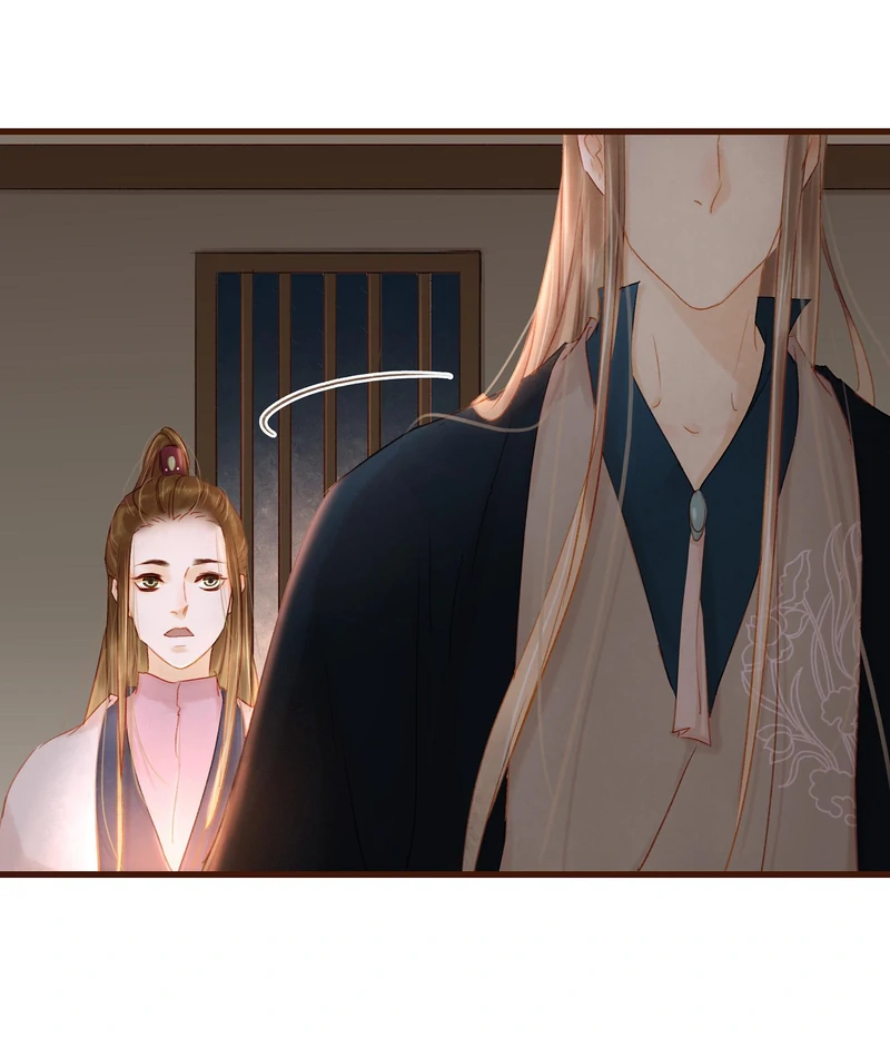 Our Young Master’s Plans are Infallible [Official] - 28 - Big Hands Lead The Small Hands manhwa