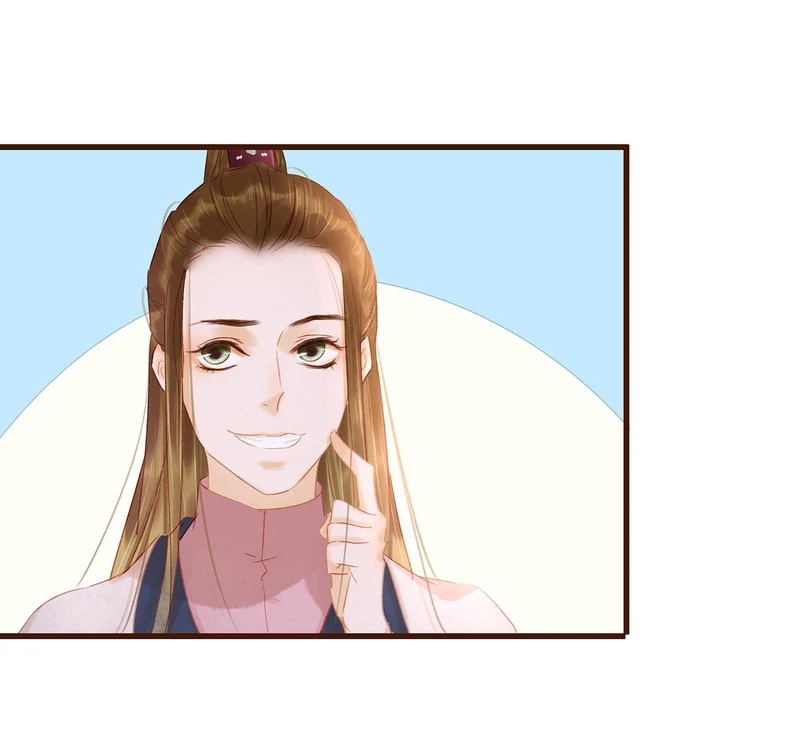 Our Young Master’s Plans are Infallible [Official] - 28 - Big Hands Lead The Small Hands manhwa