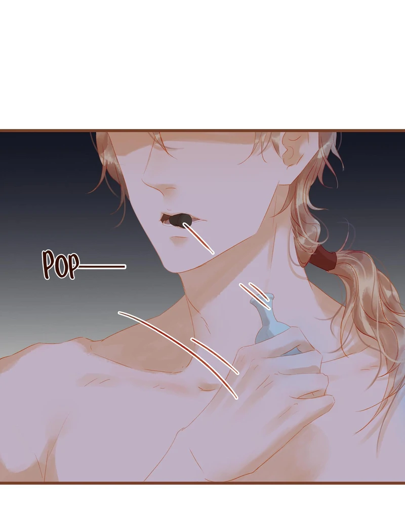 Our Young Master’s Plans are Infallible [Official] - 29 - Time to Sleep manhwa