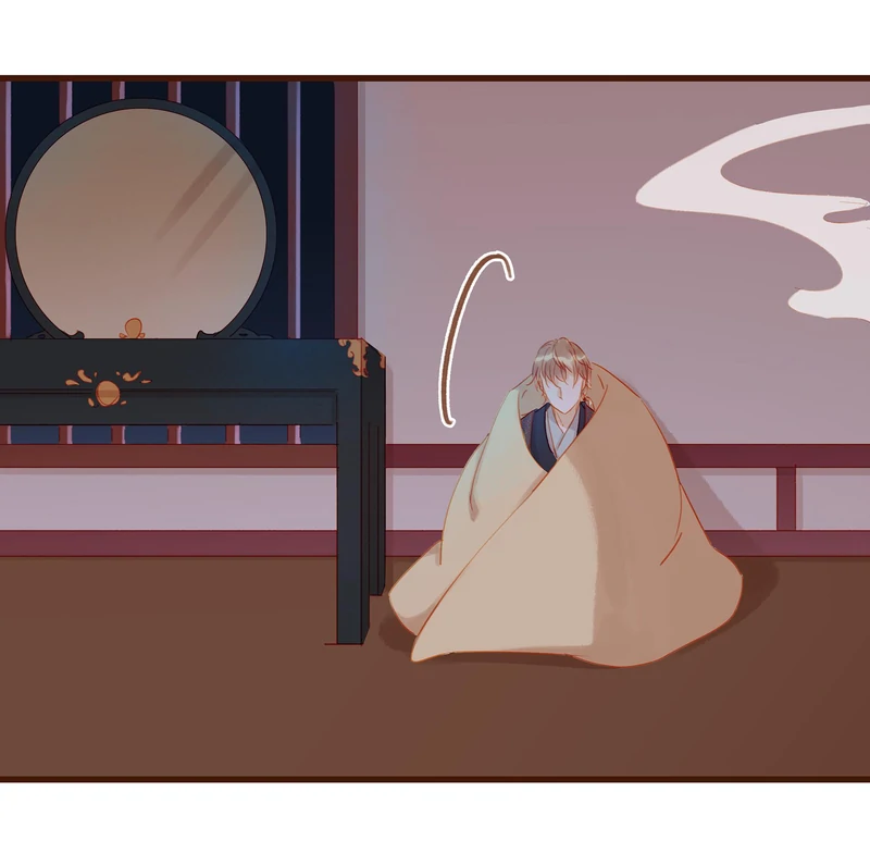 Our Young Master’s Plans are Infallible [Official] - 29 - Time to Sleep manhwa