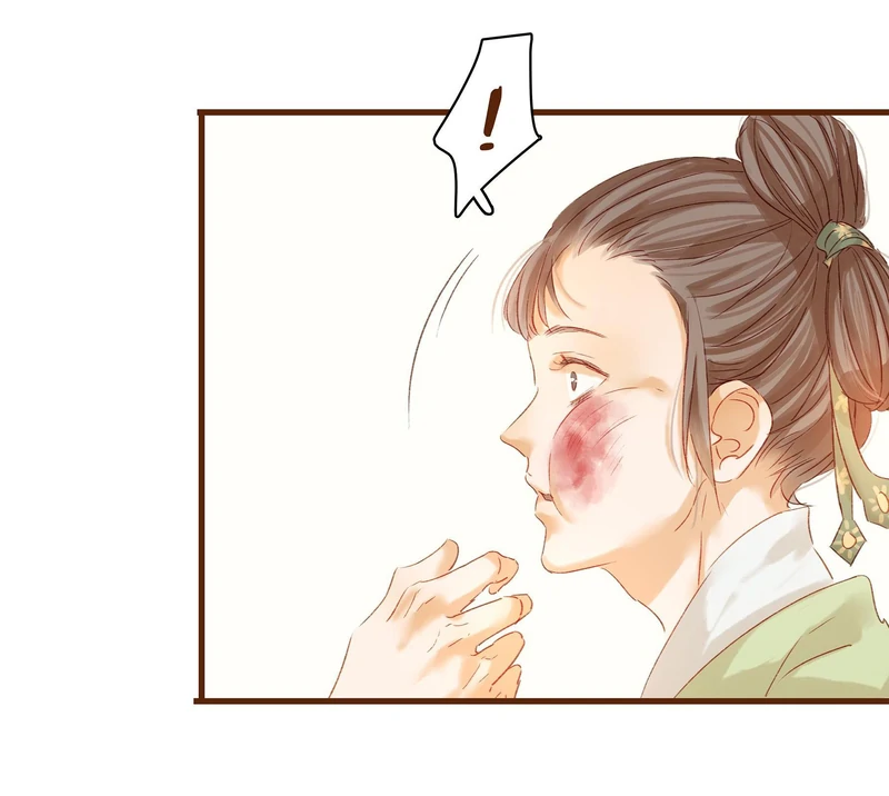 Our Young Master’s Plans are Infallible [Official] - 3 - We Never Sell Fake Medicine manhwa