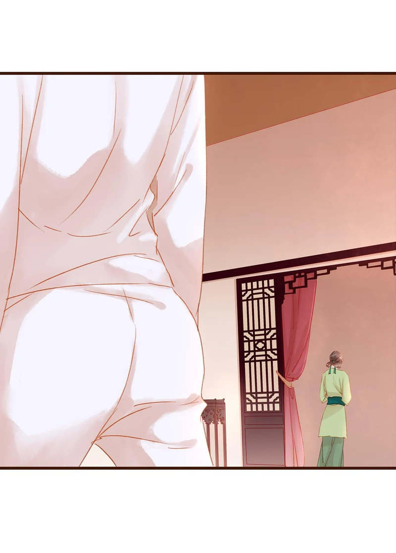 Our Young Master’s Plans are Infallible [Official] - 30 - Woman With A Venomous Heart manhwa