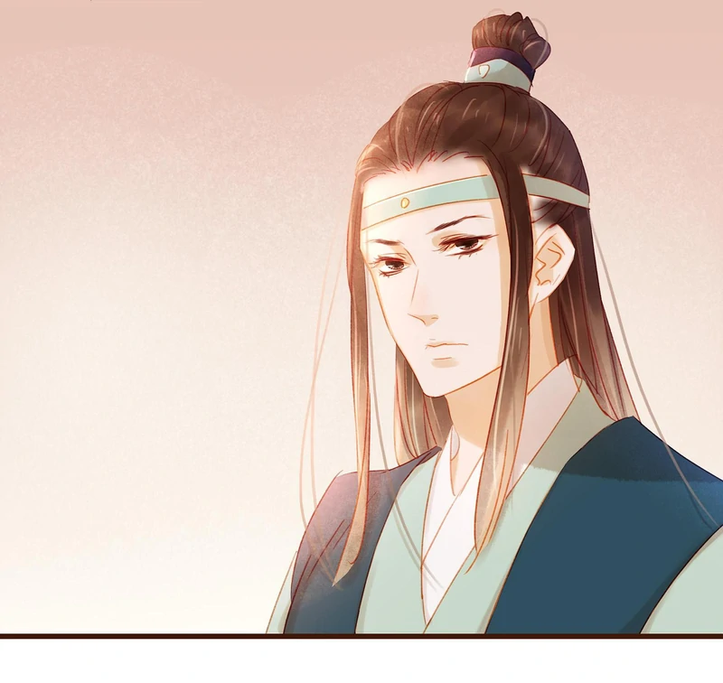 Our Young Master’s Plans are Infallible [Official] - 31 - Bad Friends manhwa