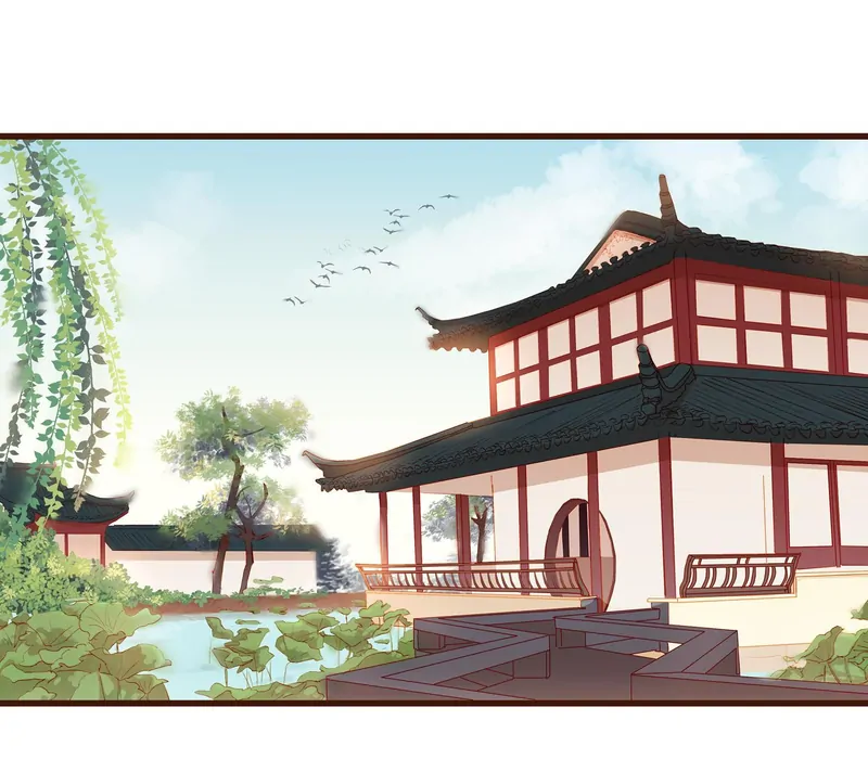 Our Young Master’s Plans are Infallible [Official] - 31 - Bad Friends manhwa