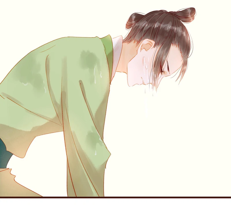 Our Young Master’s Plans are Infallible [Official] - 31 - Bad Friends manhwa
