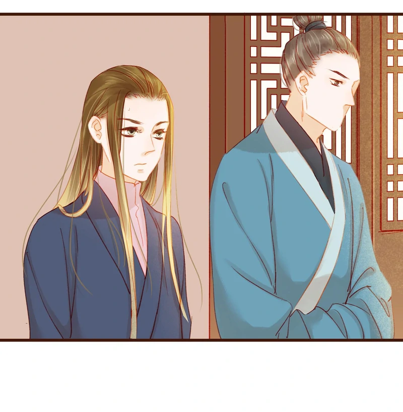 Our Young Master’s Plans are Infallible [Official] - 32 - Framing manhwa