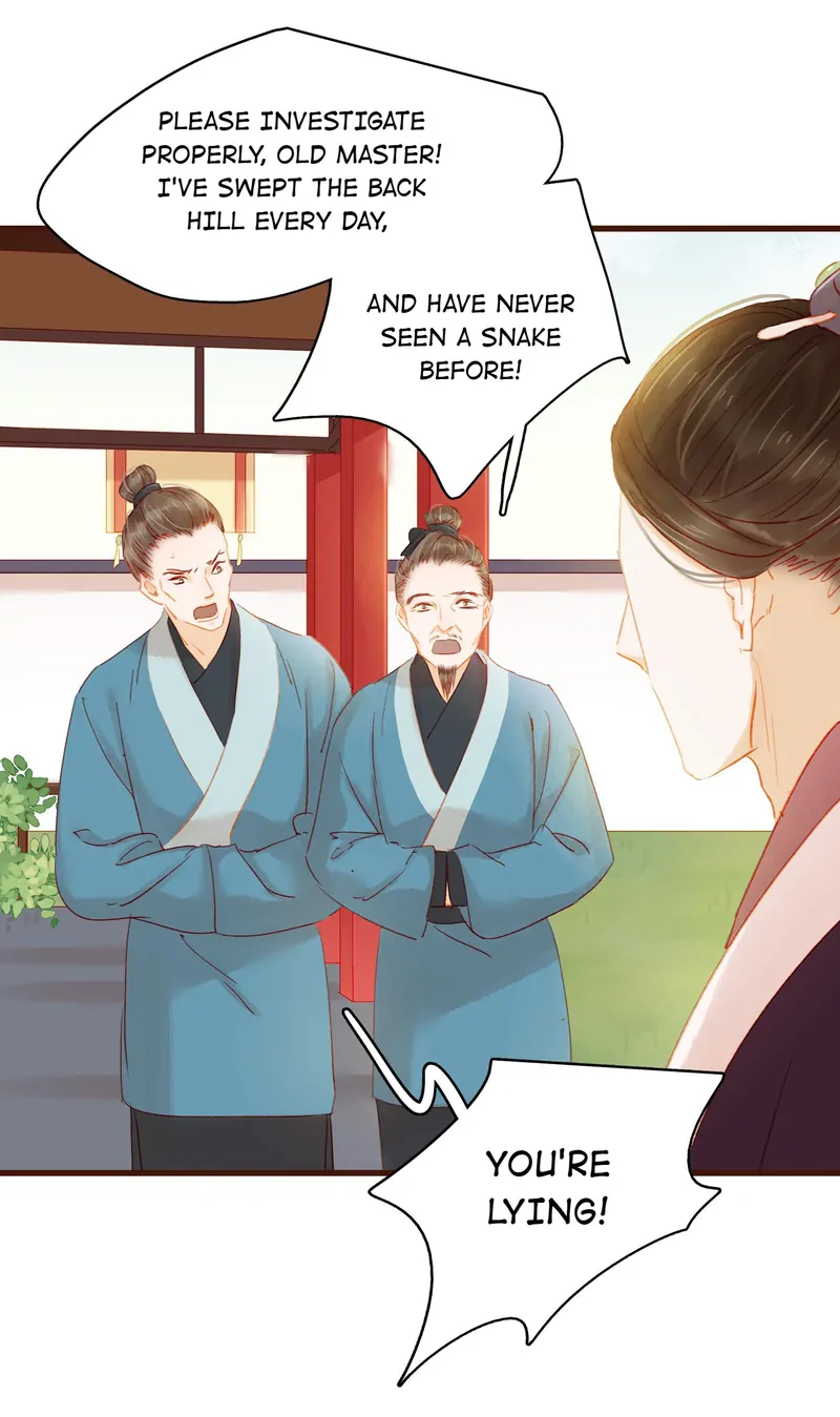 Our Young Master’s Plans are Infallible [Official] - 32 - Framing manhwa