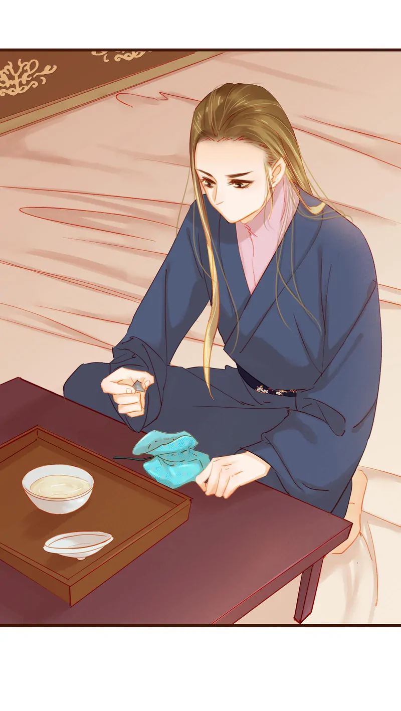 Our Young Master’s Plans are Infallible [Official] - 33 - Poison Test manhwa