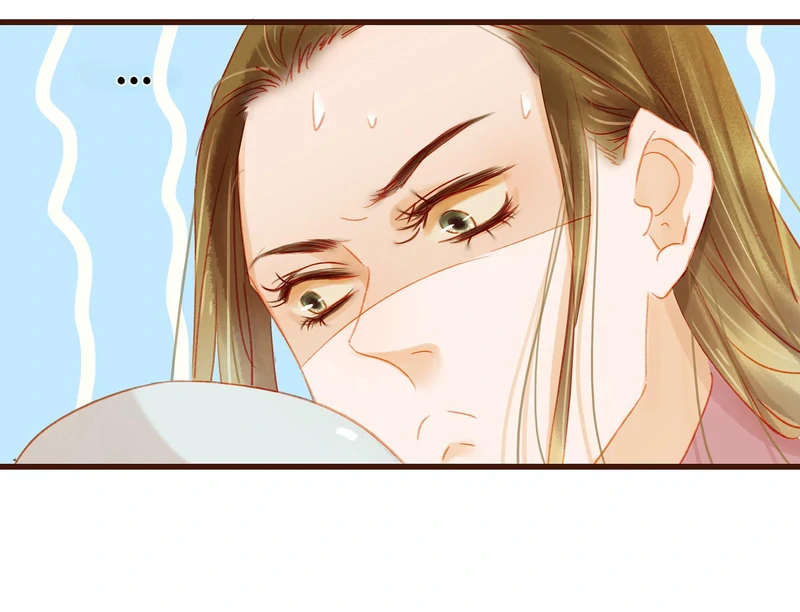Our Young Master’s Plans are Infallible [Official] - 33 - Poison Test manhwa