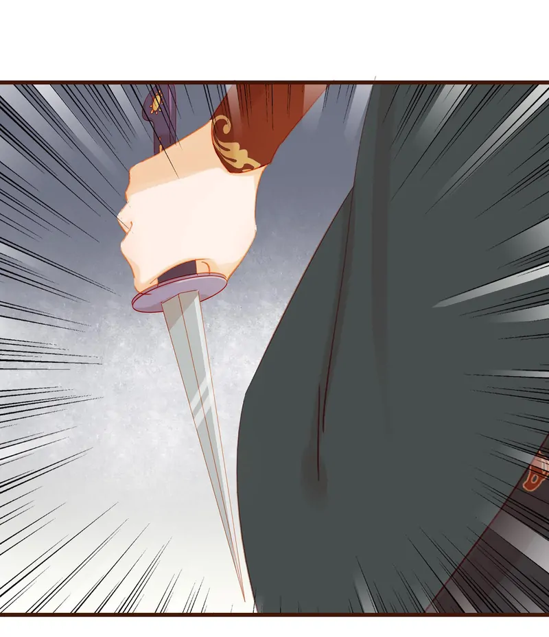 Our Young Master’s Plans are Infallible [Official] - 33 - Poison Test manhwa
