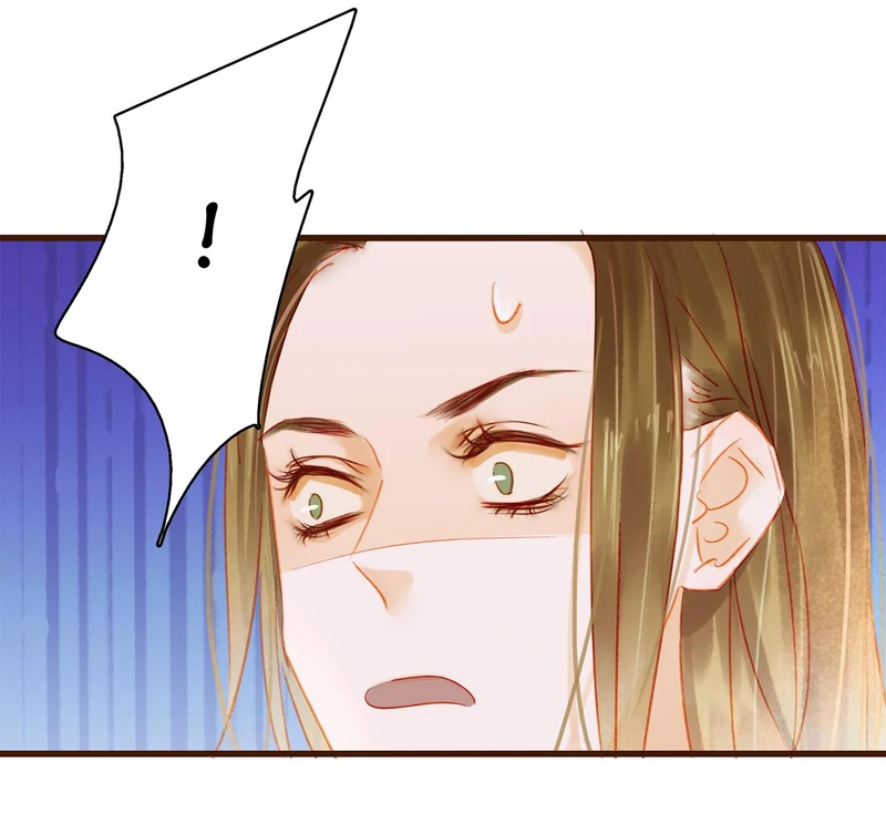 Our Young Master’s Plans are Infallible [Official] - 33 - Poison Test manhwa