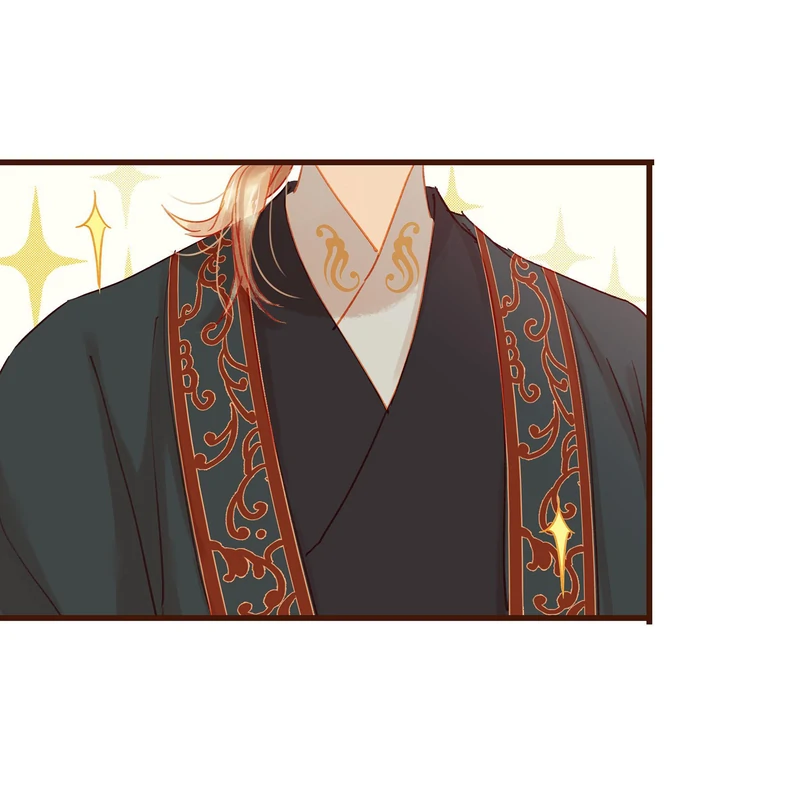 Our Young Master’s Plans are Infallible [Official] - 34 - Even More Suspicious manhwa