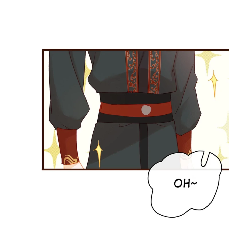 Our Young Master’s Plans are Infallible [Official] - 34 - Even More Suspicious manhwa