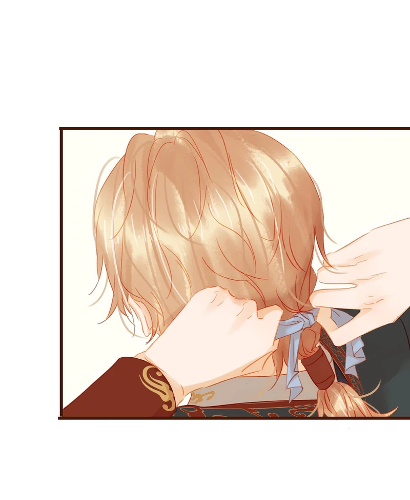 Our Young Master’s Plans are Infallible [Official] - 34 - Even More Suspicious manhwa