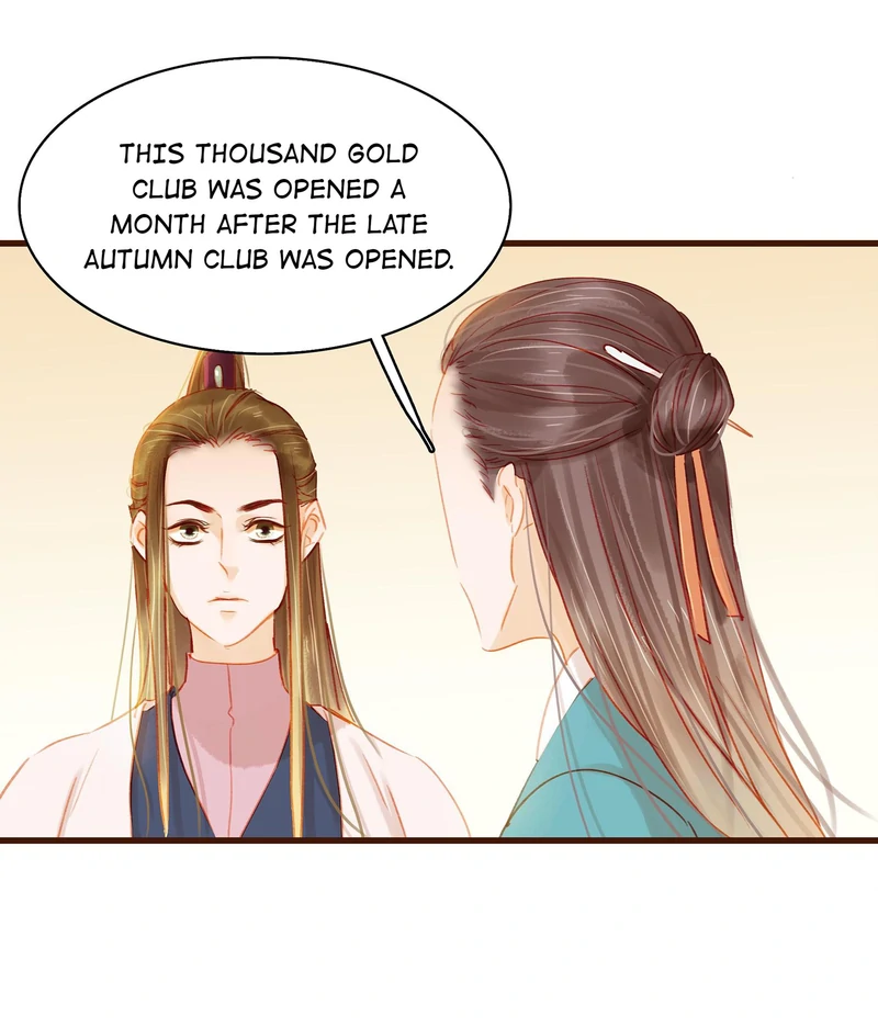 Our Young Master’s Plans are Infallible [Official] - 34 - Even More Suspicious manhwa