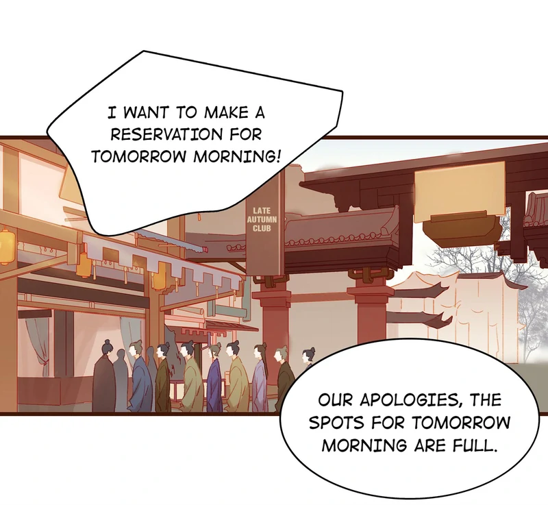 Our Young Master’s Plans are Infallible [Official] - 35 - Smelling The Scent of A Woman manhwa
