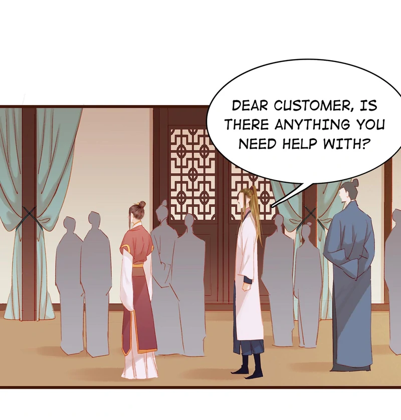 Our Young Master’s Plans are Infallible [Official] - 35 - Smelling The Scent of A Woman manhwa