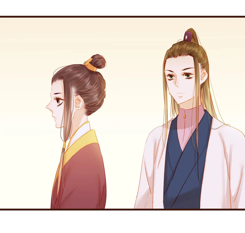 Our Young Master’s Plans are Infallible [Official] - 35 - Smelling The Scent of A Woman manhwa