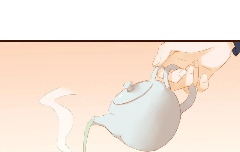 Our Young Master’s Plans are Infallible [Official] - 35 - Smelling The Scent of A Woman manhwa