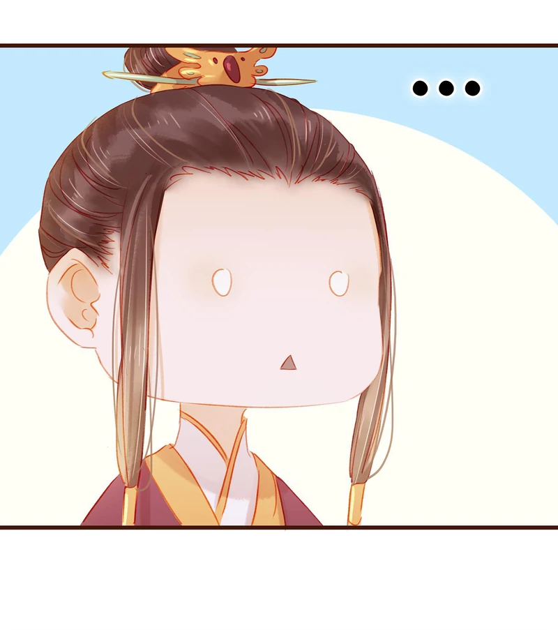 Our Young Master’s Plans are Infallible [Official] - 35 - Smelling The Scent of A Woman manhwa
