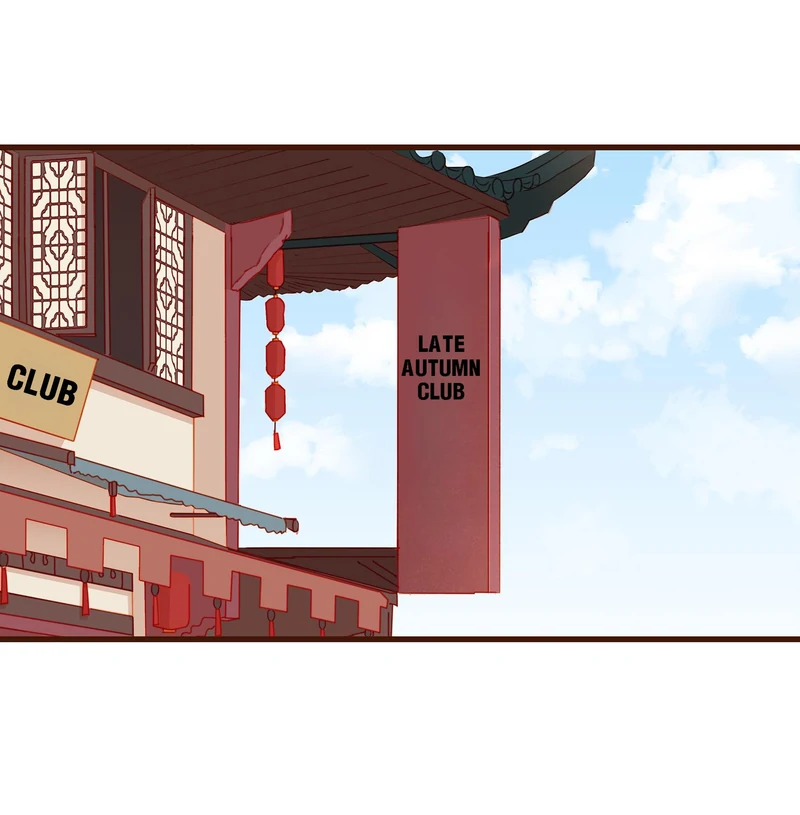 Our Young Master’s Plans are Infallible [Official] - 37 - Cosmeceuticals manhwa