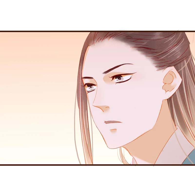 Our Young Master’s Plans are Infallible [Official] - 37 - Cosmeceuticals manhwa